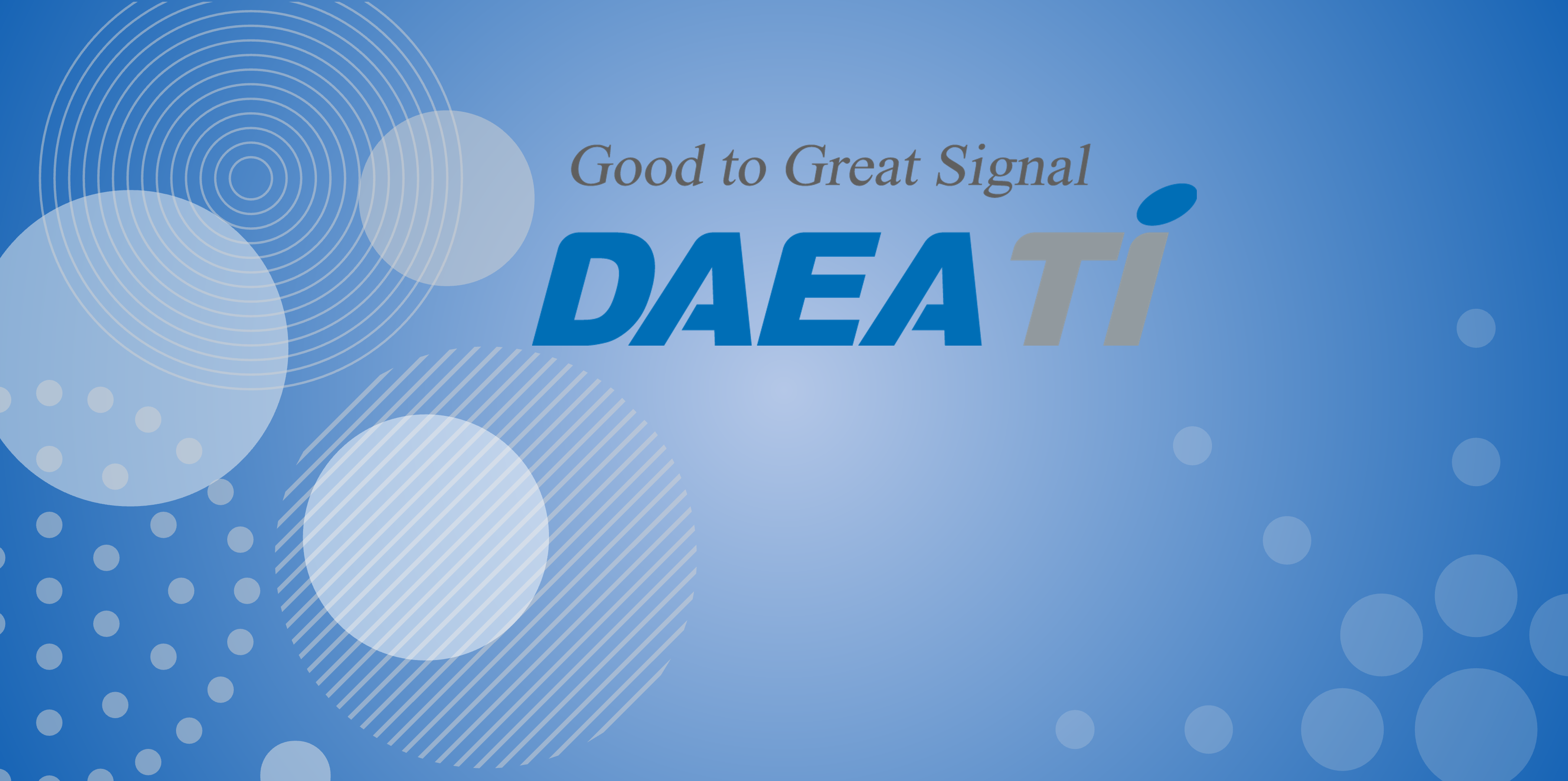 대아티아이(주) 그룹웨어 & 지식뱅크